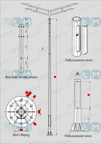Опора СФГ 700-9.0 